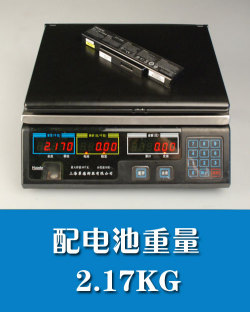 99元游戏本七喜V98评测新葡京雷人性价比！最强49(图12)