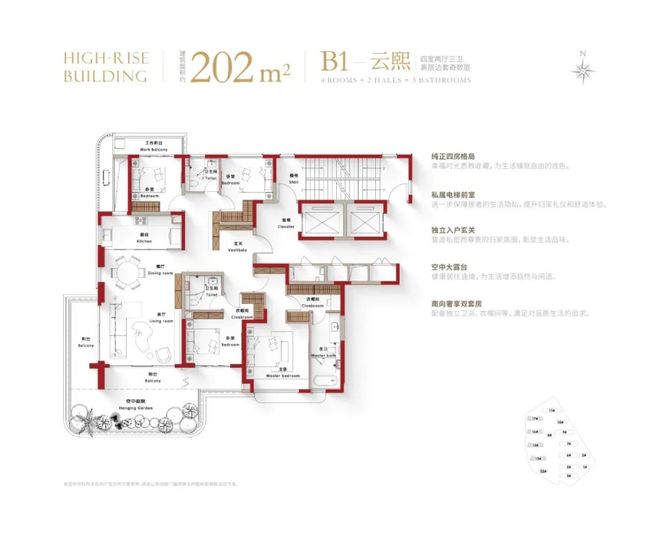 楼处发布：昆山新传奇引领科创未来！新葡京网上赌场百度热搜@同进君麓售(图7)