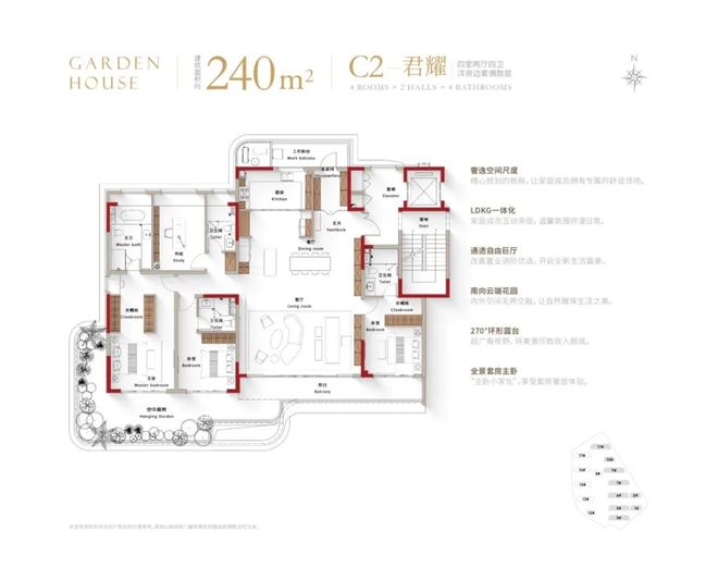 楼处发布：昆山新传奇引领科创未来！新葡京网上赌场百度热搜@同进君麓售(图18)