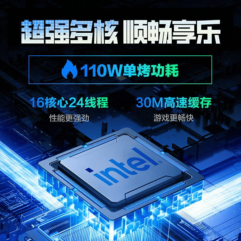 10名：从体验视角深度解析新葡京游戏本品牌排行榜前(图7)