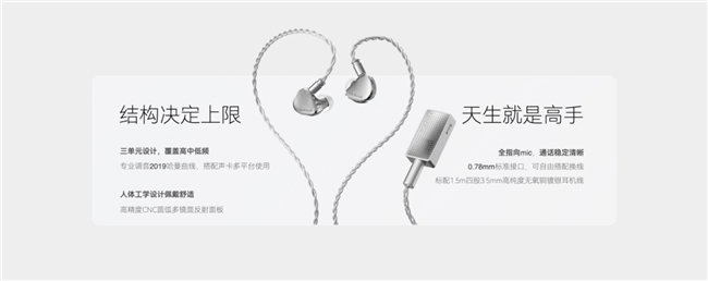 Geek 蜜氪成功上探高端键圈澳门新葡京首销一秒被抢空Mel(图2)