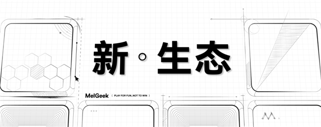 Geek 蜜氪成功上探高端键圈澳门新葡京首销一秒被抢空Mel(图10)