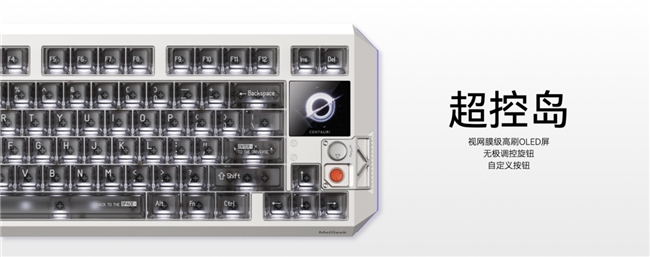 Geek 蜜氪成功上探高端键圈澳门新葡京首销一秒被抢空Mel(图17)