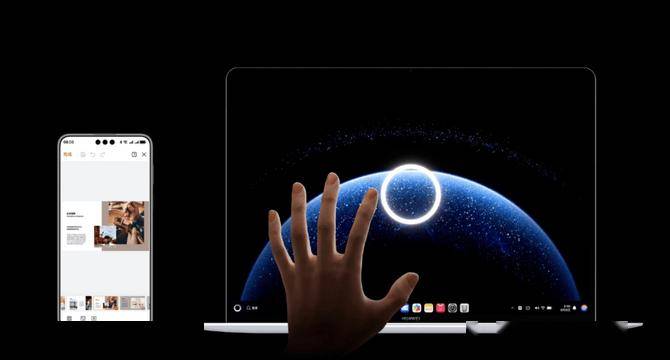 收尾|高性价比笔记本推荐开学开工直接冲新葡京娱乐场app2026 春节假期(图3) 收尾|高性价比笔记本推荐开学开工直接冲新葡京娱乐场app2026 春节假期(图3)