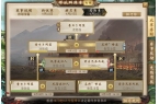 02日停机维护公告（例行重启）澳门新葡京